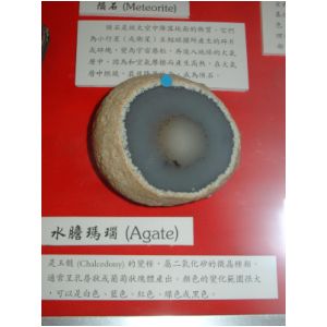 Jade Pendant 022.jpg